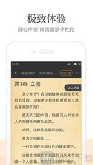 开云体育app登录